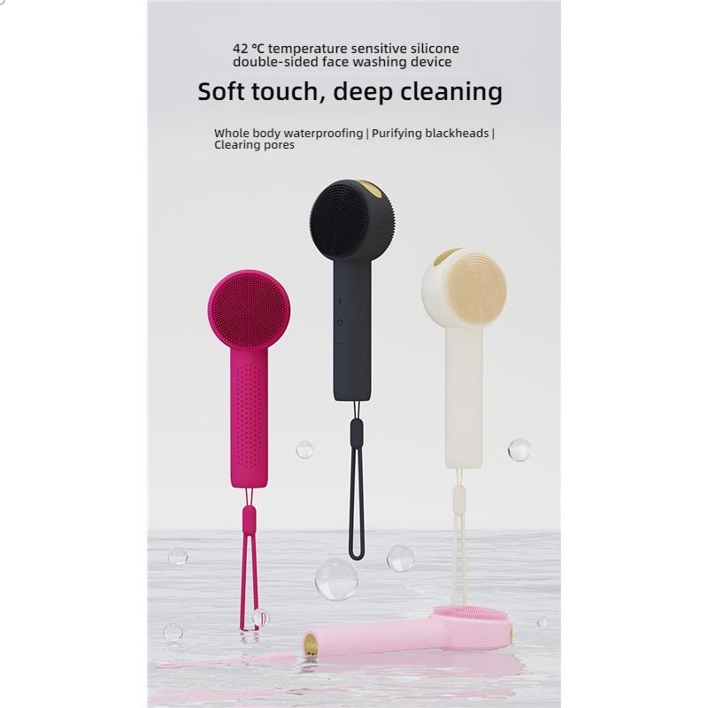 Household Electric Silicone Facial Cleansing Brush for Face, Hot Compress To Clean Pores, Universal Facial Cleansing Instrument