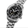 Seiko Prospex Scuba Automatic GMT Diver's 300m Watch HBC002J1