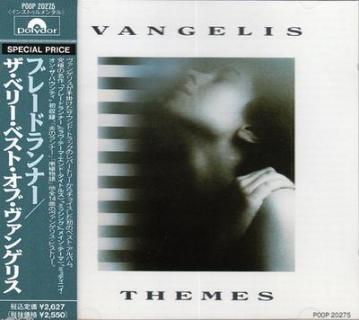 CD VANGELIS  Themes POOP20275 Polydor 1989 Japan Rock Used