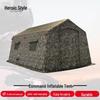 Large Outdoor Camouflage Inflatable Tent