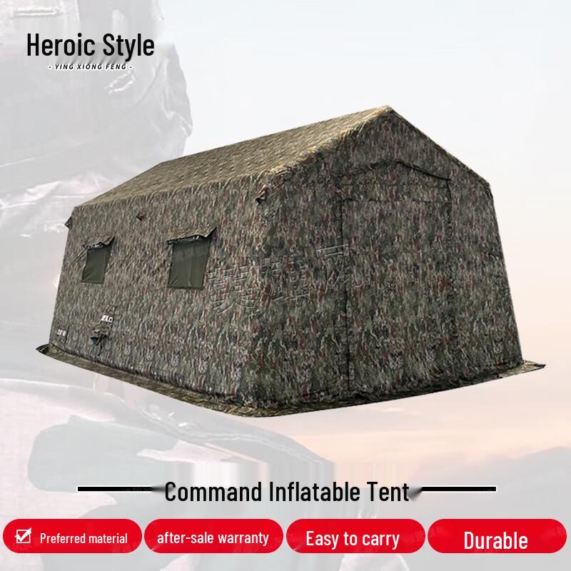 Large Outdoor Camouflage Inflatable Tent