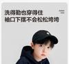 Left West Children's Clothing, Boys' Sports Set, Children's Spring Clothing 2026 New Edition, Boys' Hooded Coat, Two Piece Pants Set