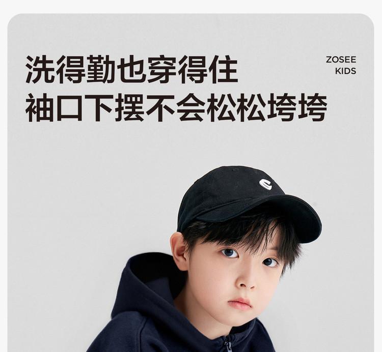 Left West Children's Clothing, Boys' Sports Set, Children's Spring Clothing 2026 New Edition, Boys' Hooded Coat, Two Piece Pants Set