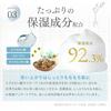 SHIRORU Crystal Whip Mild Facial Foaming Facial Sensitive Dipotassium X 1 (Foaming Cleanser, Carbonated, Cleanser, Skin, Glycyrrhizinate) (120g