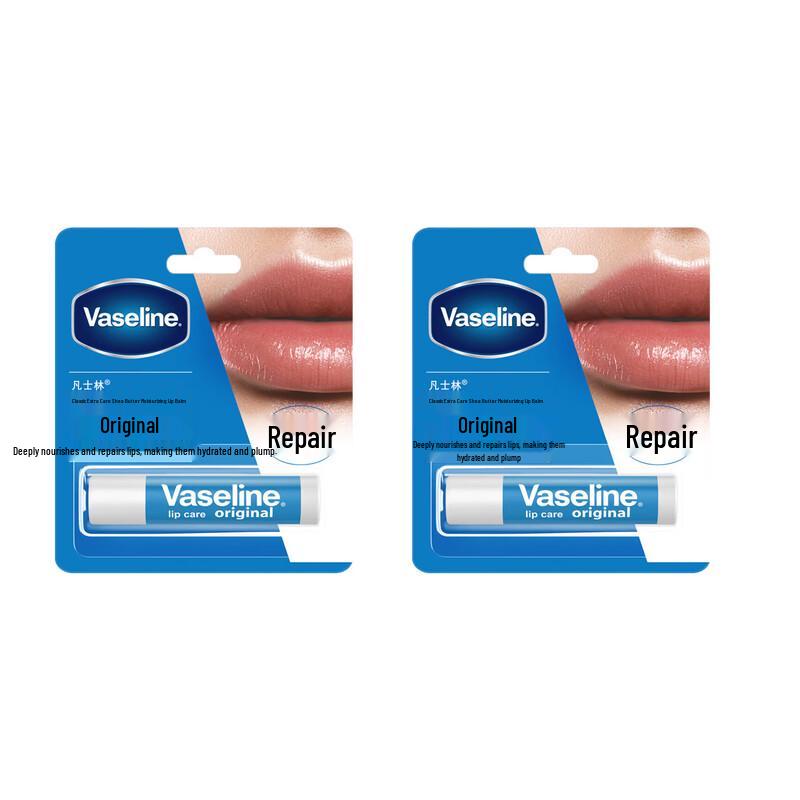 Vaseline Classic Shea Butter Lip Balm (2-Pack)