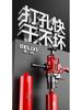 Delixi High-Power Dual-Use Core Drill: Wet/Dry Concrete & Air Conditioner Hole Drilling Machine, Handheld/Desktop Usage.