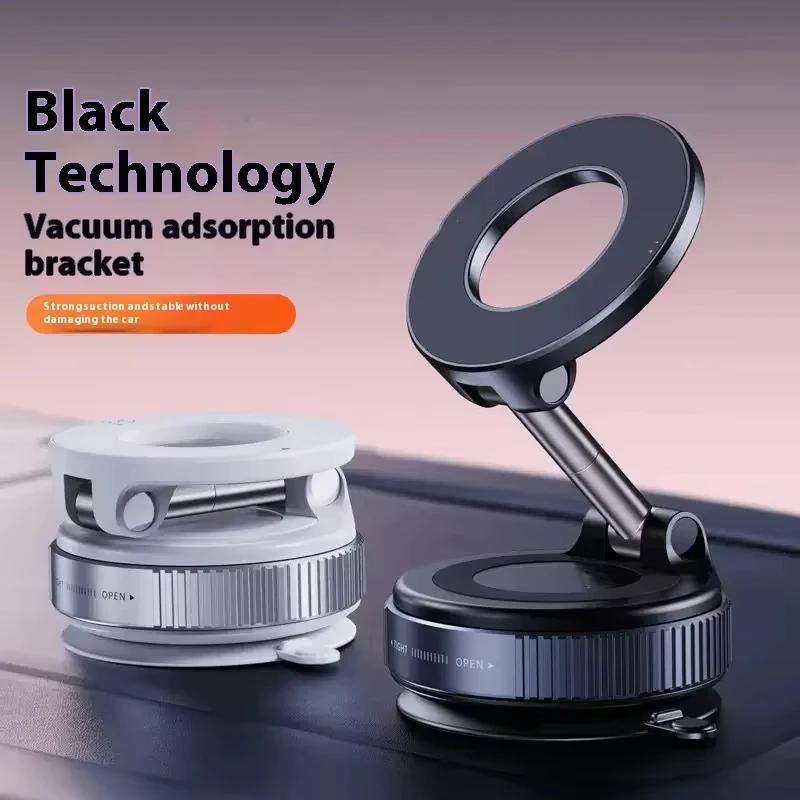 2026 NEW CAR Phone Magnetic Stand Multi-Functional Vacuum Adsorption Stretching And Folding 360° Rotate Navigation Stand