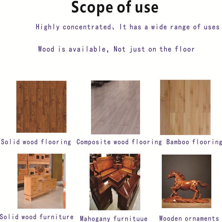 Solid Wood Floor Wax: Polishing, Strong Grip, Wear-Resistant, Low Maintenance, Imported Materials.