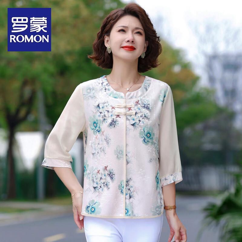 

ROMON Women s New Chinese Style Floral Seven-Quarter Sleeve Top XL