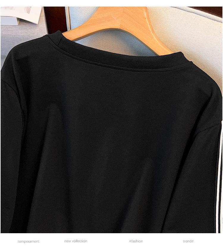 Stylish Women's Plus Size Hoodie & Trousers Set - 300 Jin, Slimming Design, 7160