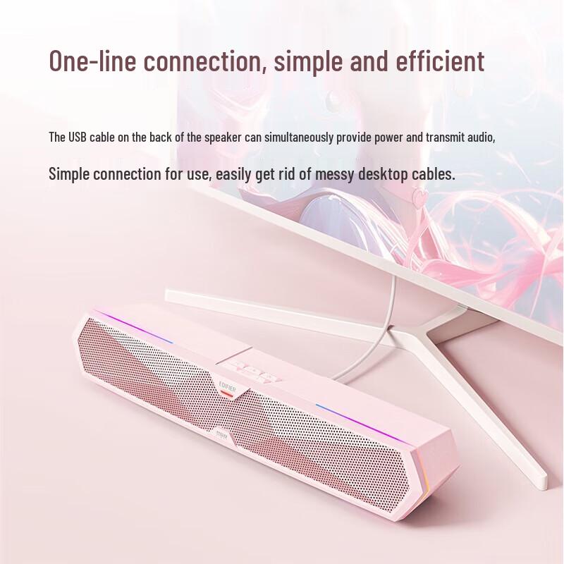 EDIFIER M30 Plus PC Gaming Speaker with Ambiance Light