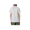 Adidas Manchester United 23/24 Eco-Friendly Casual Soccer Jersey Men Jersey Cloud-White IP1741