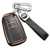 Toyota Smart Key Case Key Cover Key Holder Stylish Luxury