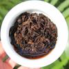 2022 Menghai Laobanzhang Aged Ripe Pu-erh Cake Tea
