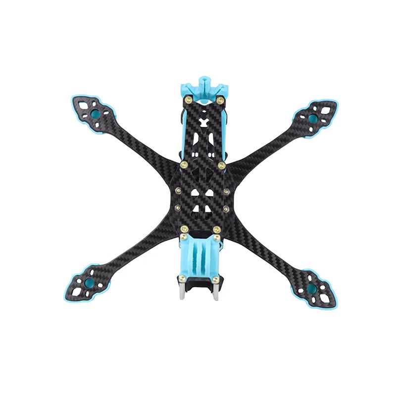 HSKRC MARK5/MAK5 5-inch FPV Drone Frame Kit