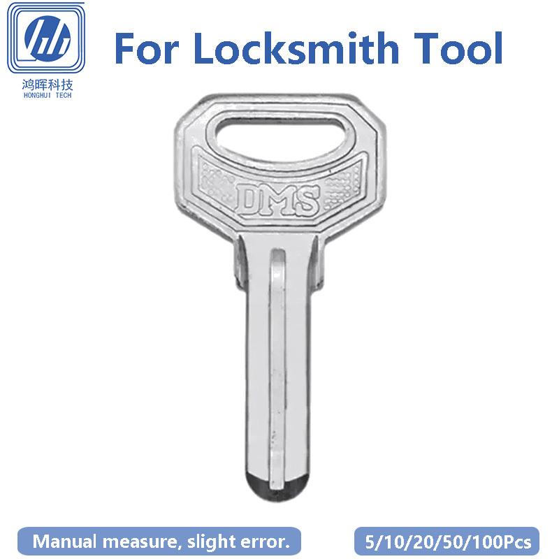 5-100pcs/Lot Small Head DMS 3.0 Uncut Blanks Keys for Home Use Hardware Assortment Copper Materials Key Durable 25.2x7.94x3mm