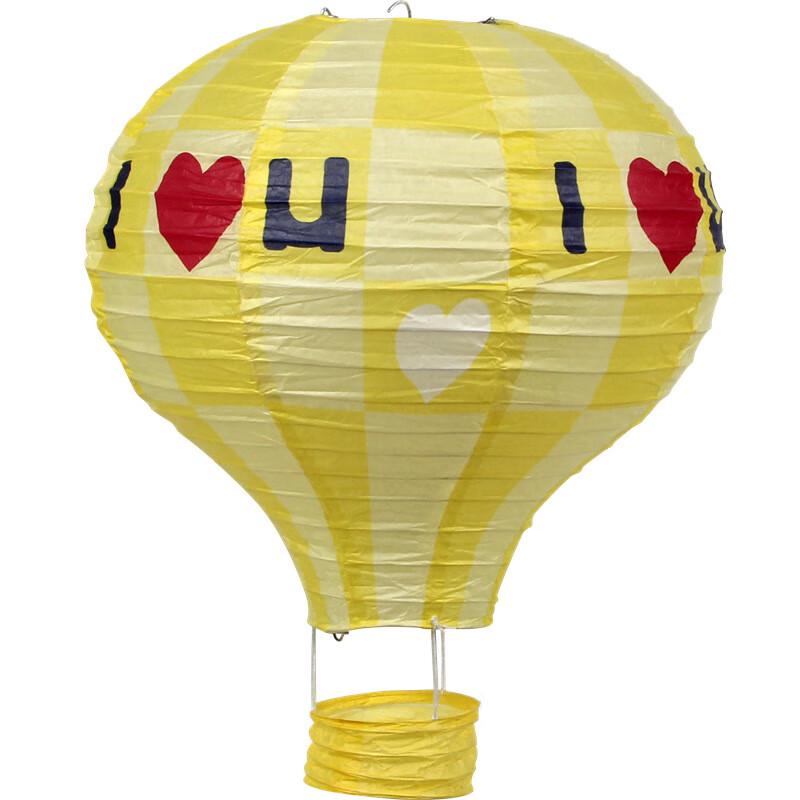 Foldable Hot Air Balloon Paper Lantern