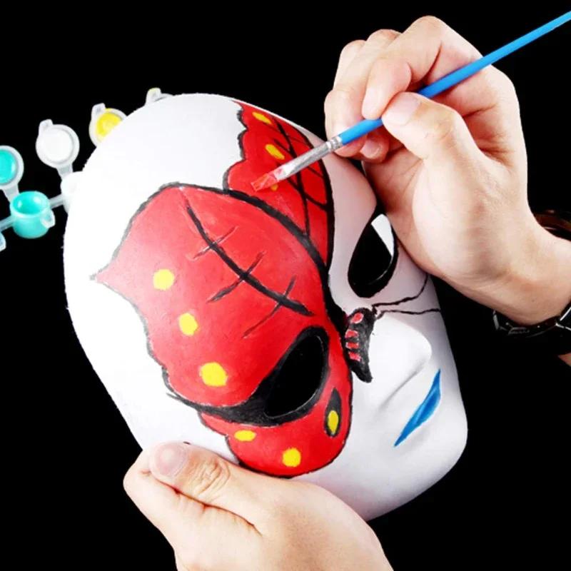 1/10pcs Paper Mache Masks White DIY Full Face Masks Paintable Paper Mask for Halloween
