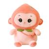 Pfirsich Affe Plüschtier große Puppe Stoffpuppe Kinder Greifpuppe beruhigende Kissenpuppe
