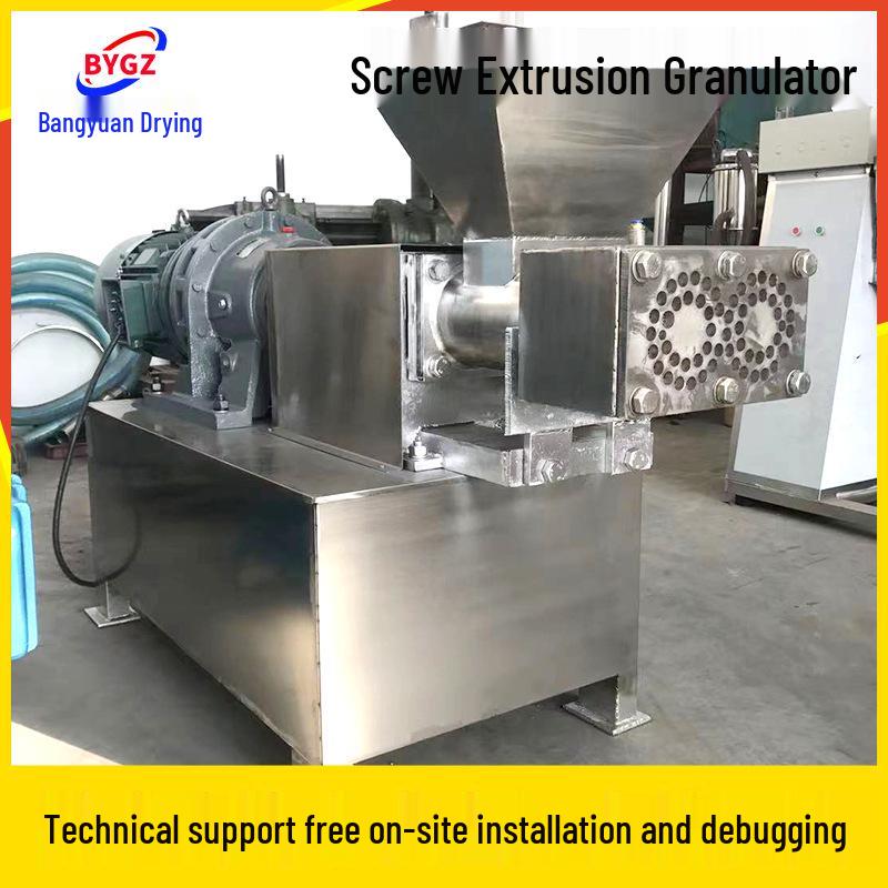 Single Screw Extrusion Granulator for Cereal & Sweet Potato Starch