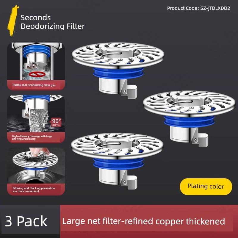 Italian Floor Drain Odor Preventer Large Filter Screen Bathroom Sewer Anti-Odor Sealing Cover Copper Neutral Anti-Odor