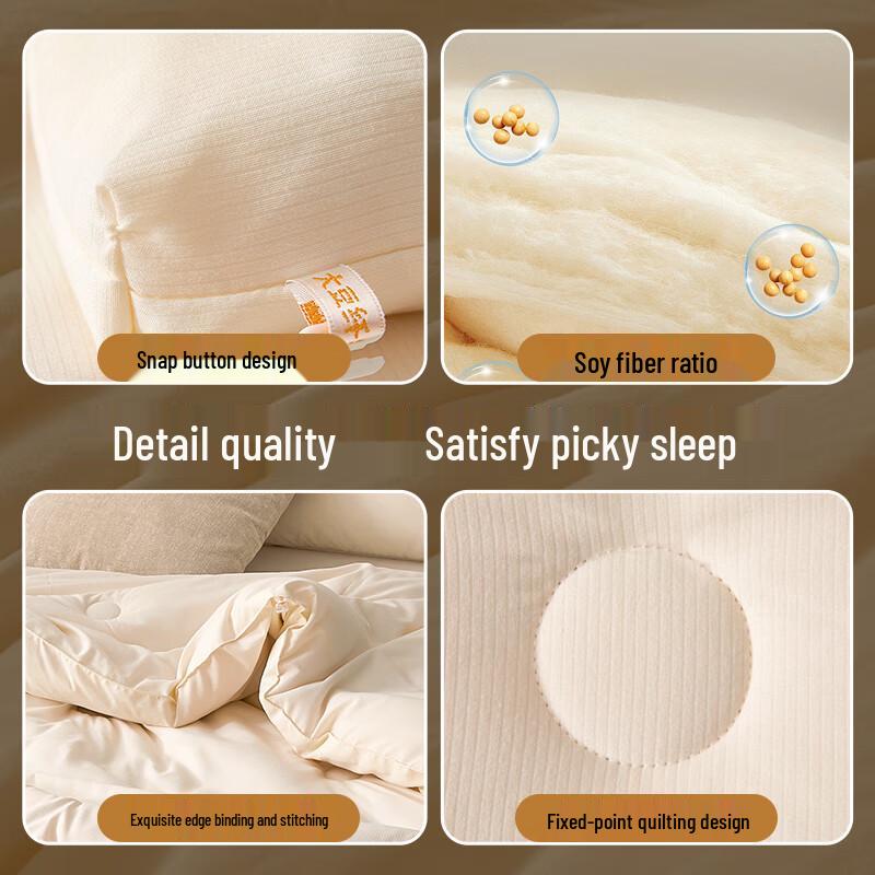 Muji Style 30% Soybean Fiber Two-in-One Duvet Set