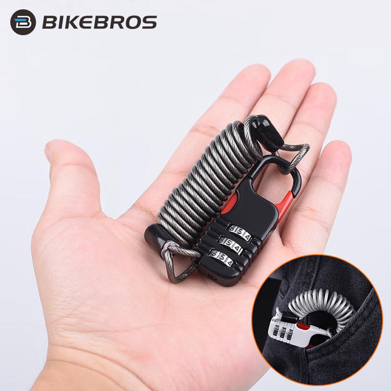 BIKEBROS Bicycle Helmet Lock