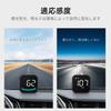 Wiiyii Car Head-Up Display, Speedometer, Speedometer, Windshield Display, Compass, Suitable for All Cars