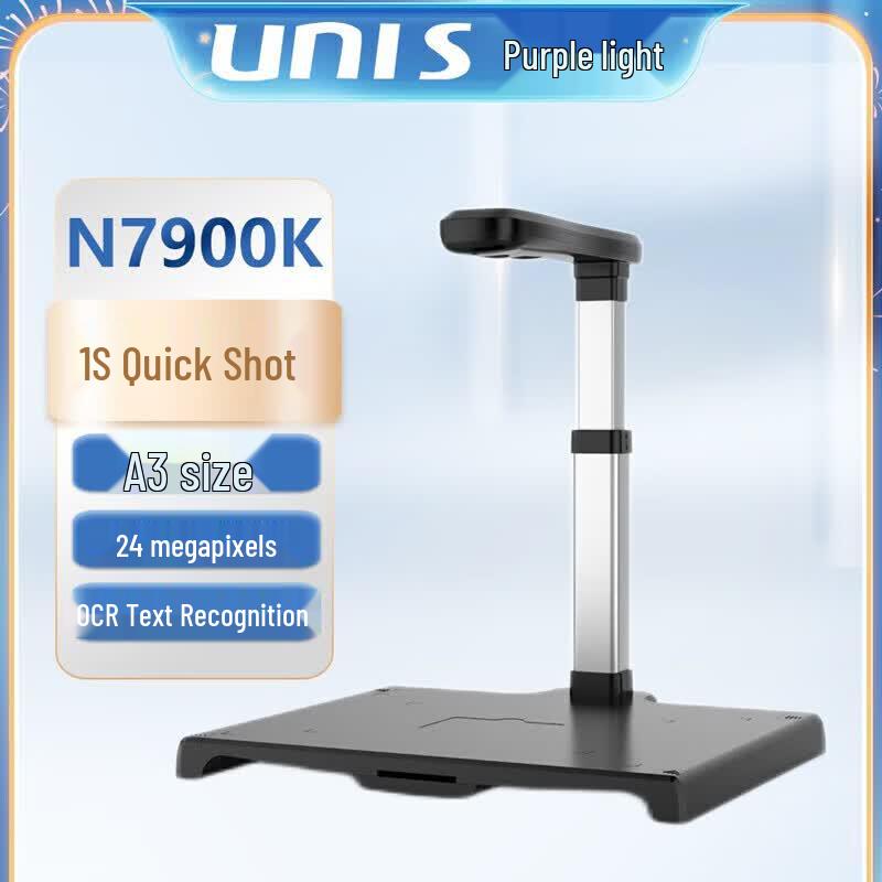 Unis N7900k A3 High-Speed Document Scanner CN Plug (adapter Included)