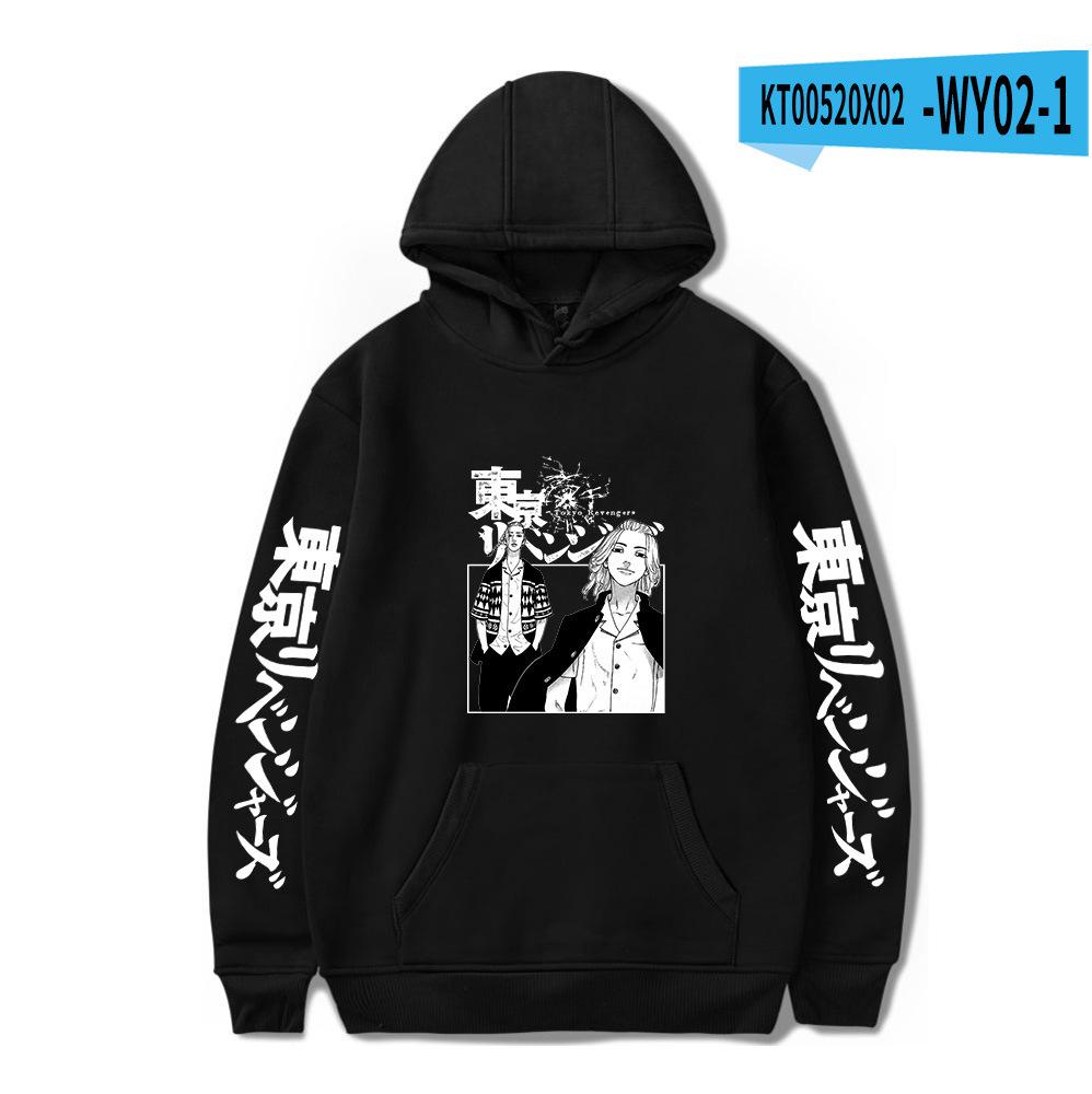 Avengers Anime Hooded Sweater Fan Men'S And Women'S Loose Sweater Pullover Hoodie