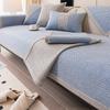 Sofa Cushion Four Seasons Universal Light Luxury High-End Sofa Cover  New Non-Slip Sofa Cover Cloth Towel Seat Cushion