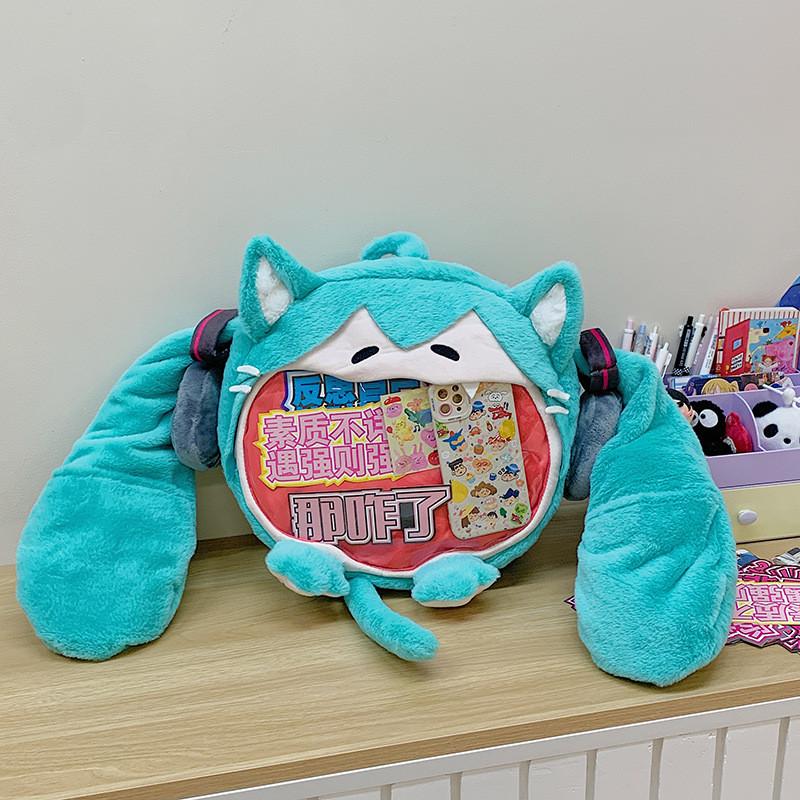 Hatsune Miku Cartoon Plush Backpack For Casual Travel And School Use