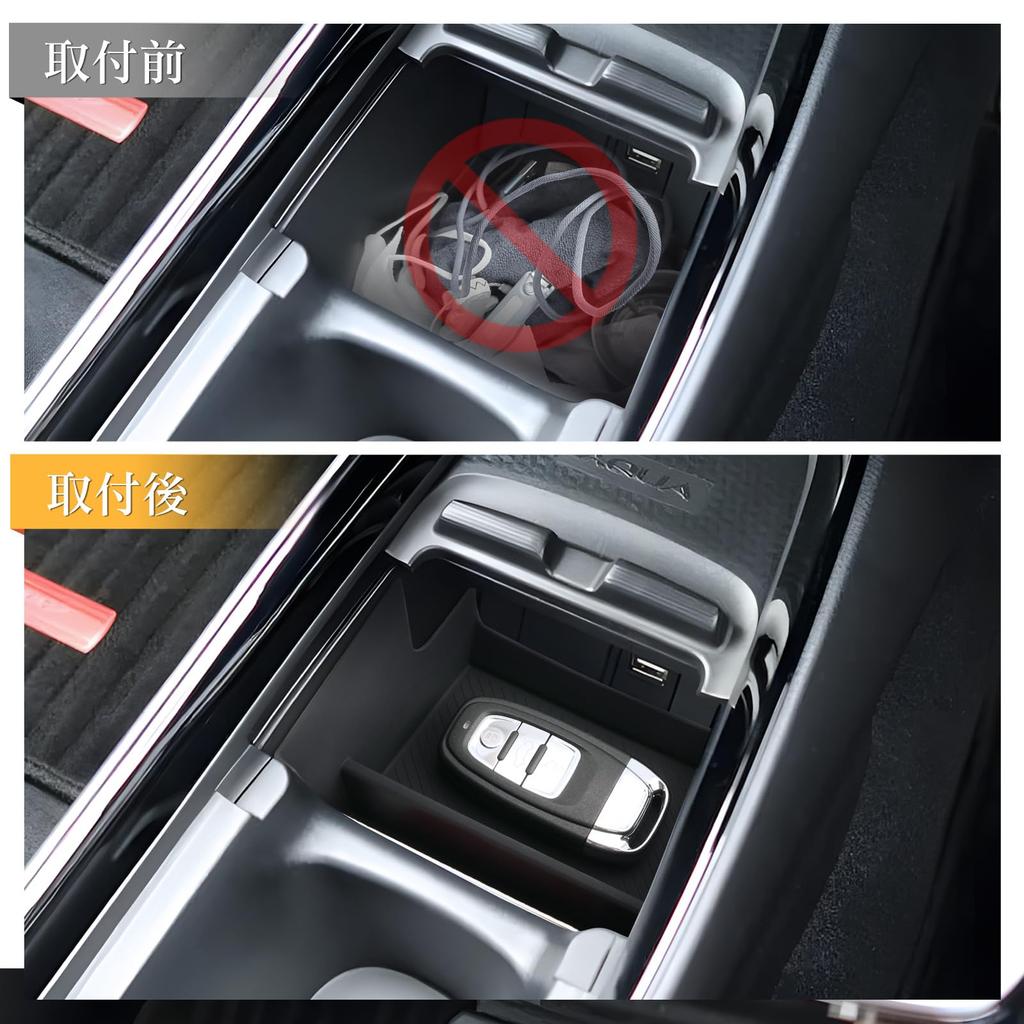 [LFOTPP] Toyota Aqua 2nd Generation MXPK1# Model Center Console Tray