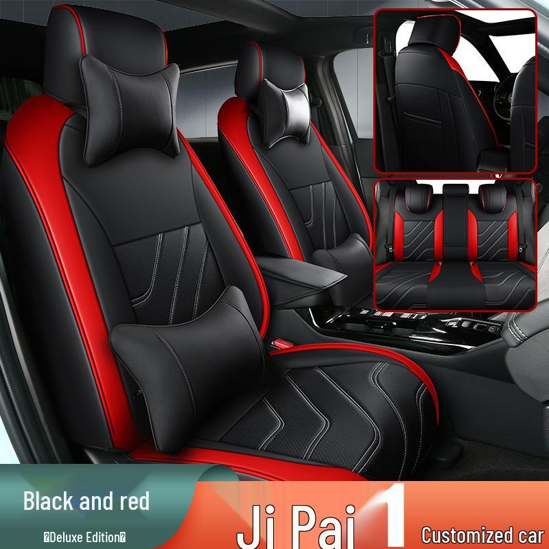 Universal Wear-Resistant Leather 5-Seat Car Cushion for Ji Pai 1