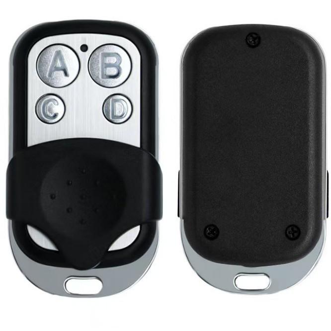433MHz Four-Button Metal Remote for Electric Roller Shutter & Garage Doors