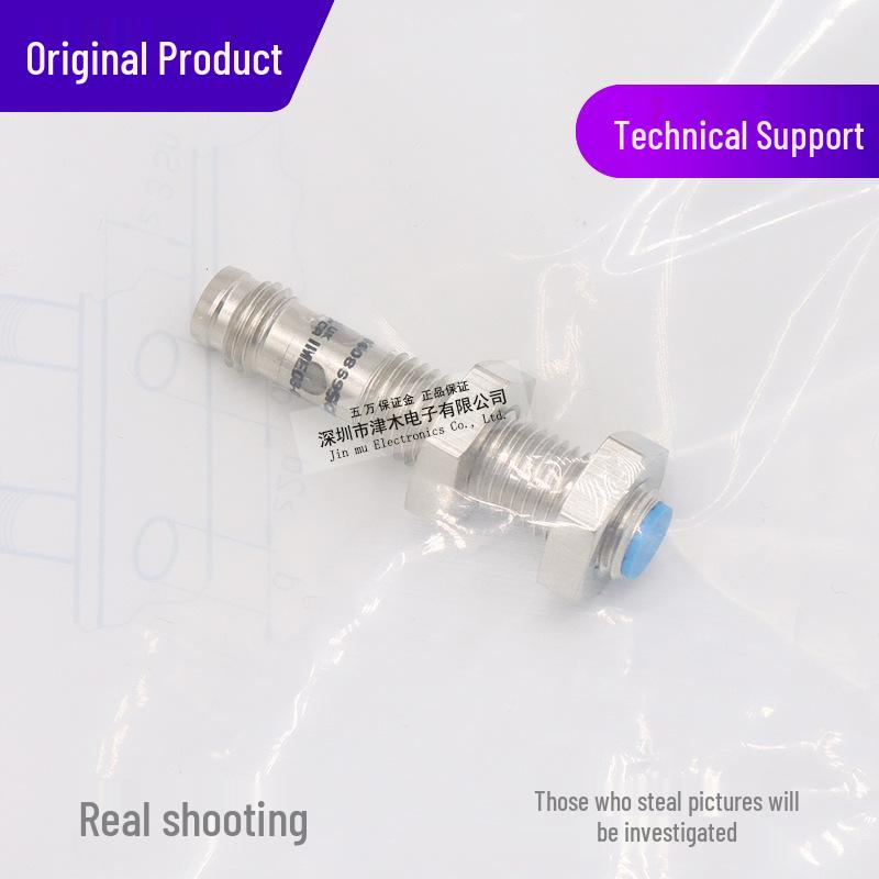 New Genuine IME08-02BPSZT0K 1040869 Proximity Sensor Switch