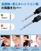 Earpick with Camera Innovative Edition 30 Million Camera Earpick with Ear Illuminated Rotation IP67 Ear Earwax Earwax Perfect for iOS Android Japanese