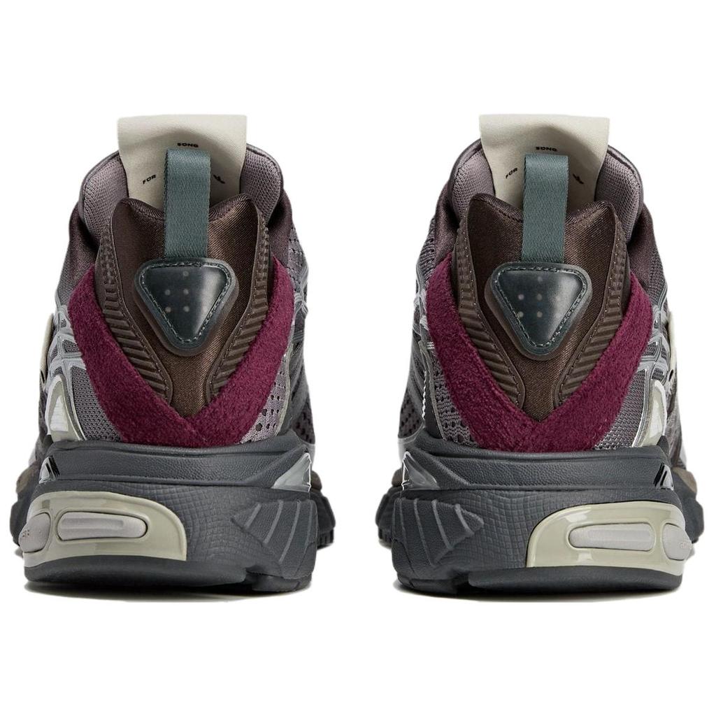 Adidas Originals Adistar Cushion Song For The Mute Taupe Metallic Granite