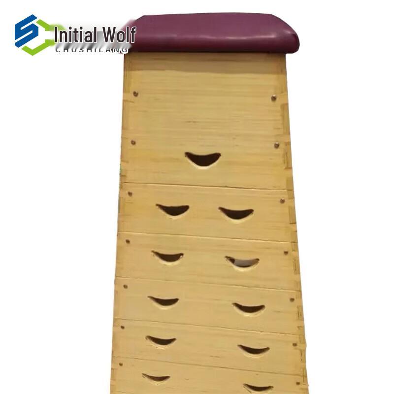 Pine Wood Gymnastics Vaulting Box