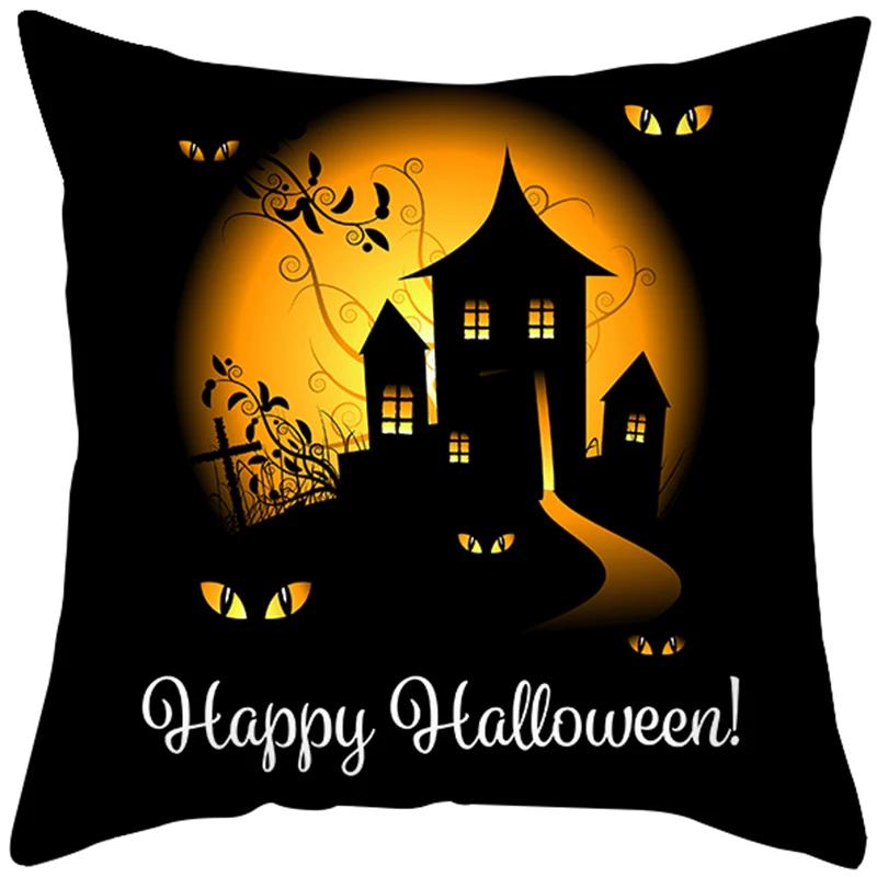 

Чехол для подушки «Замок ужасов на Хэллоуин», декоративный для дома, для дивана, гостиной, праздничный чехол для подушки Harajuku Thorw, пригодный для повторного использования 30x30cm бежевый