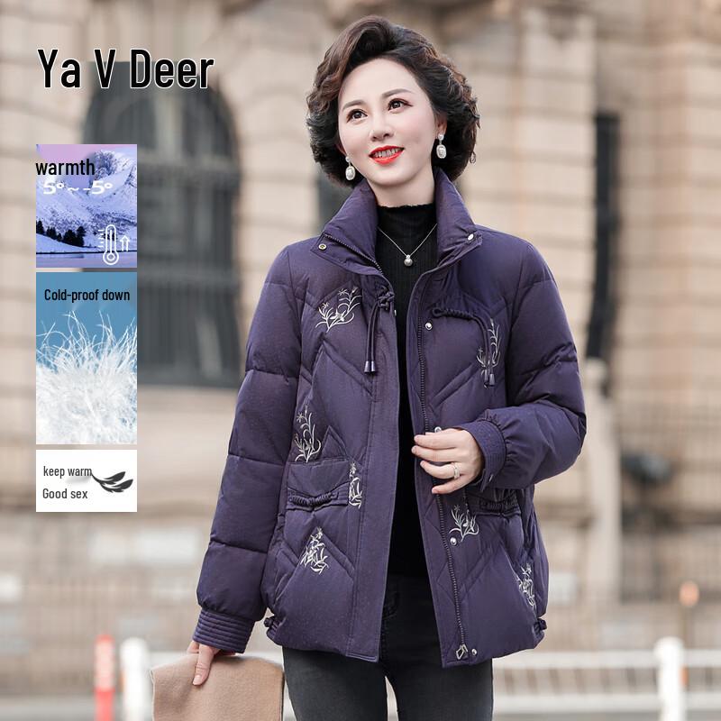 

Женский пуховик Yalu с капюшоном 3XL