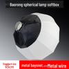 65cm Spherical Lantern Softbox & 85cm Square Softbox for Photography Lighting