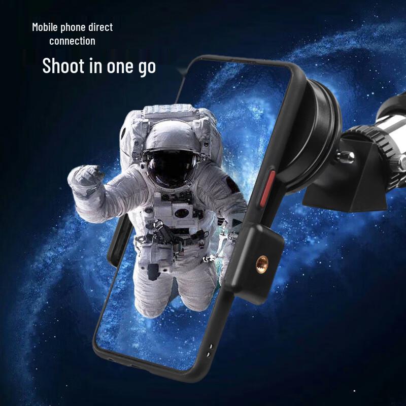 OEING Astronomical Stargazing Telescope