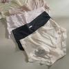 Women's Ultra Thin Ice Silk Underwear Mid-Rise Seamless Transparent Panties See Through Invisible Briefs