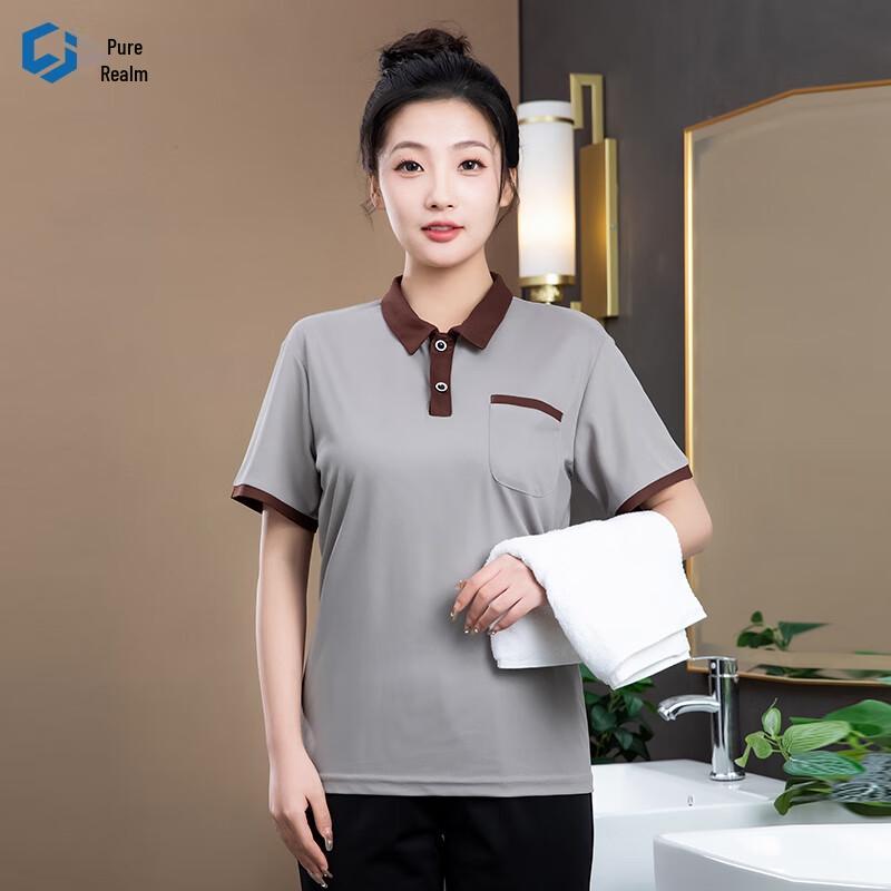 Hotel Housekeeping Short-Sleeve Uniform