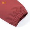 361° Unisex Hooded Sporty Windbreaker Jacket