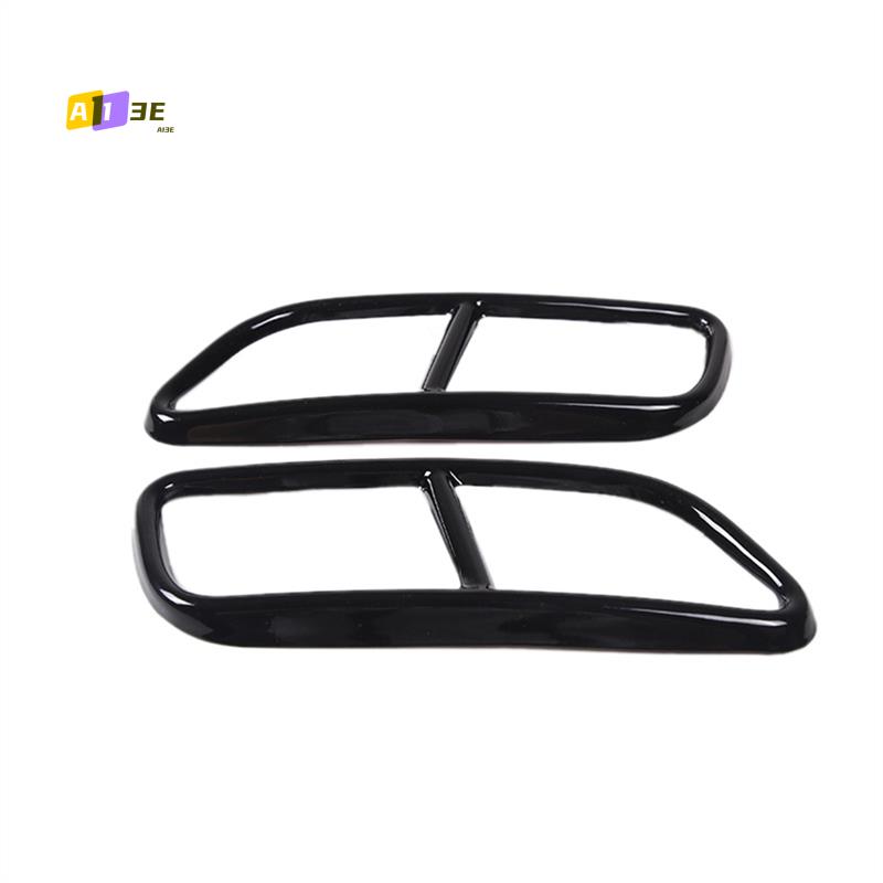 A03E-For Volvo Stainless Steel Car Exhaust Decorative Cover Exhaust Pipe Cover Black XC60