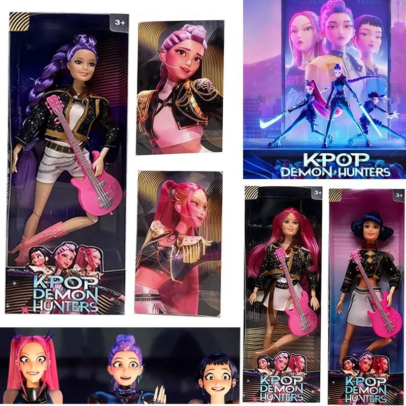 Magical Crush! K-POP Korean Wave Girl Group Witch Hunt Limited Edition Vinyl Doll - Rumi Mila Zoey Kids' Birthday Gift
