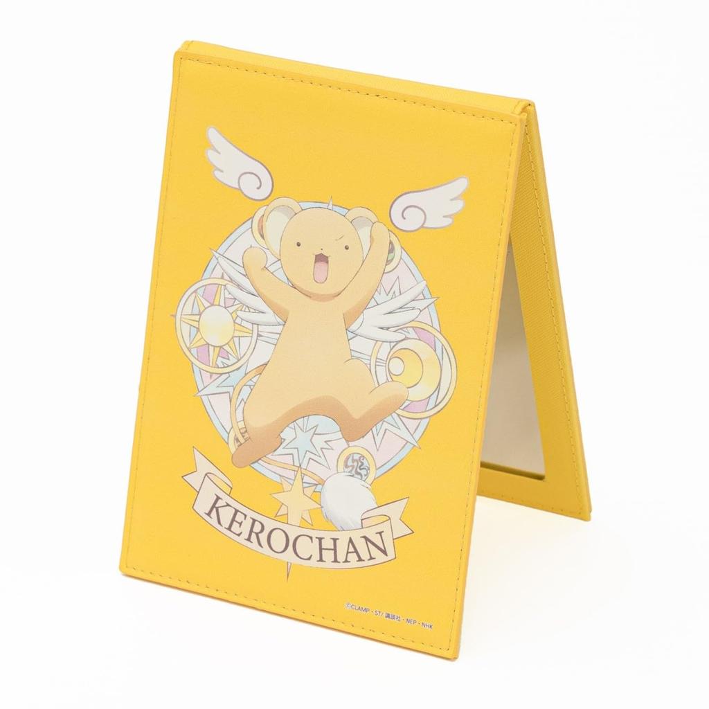 Carry Makeup Box Kero-chan [Cardcaptor Sakura]