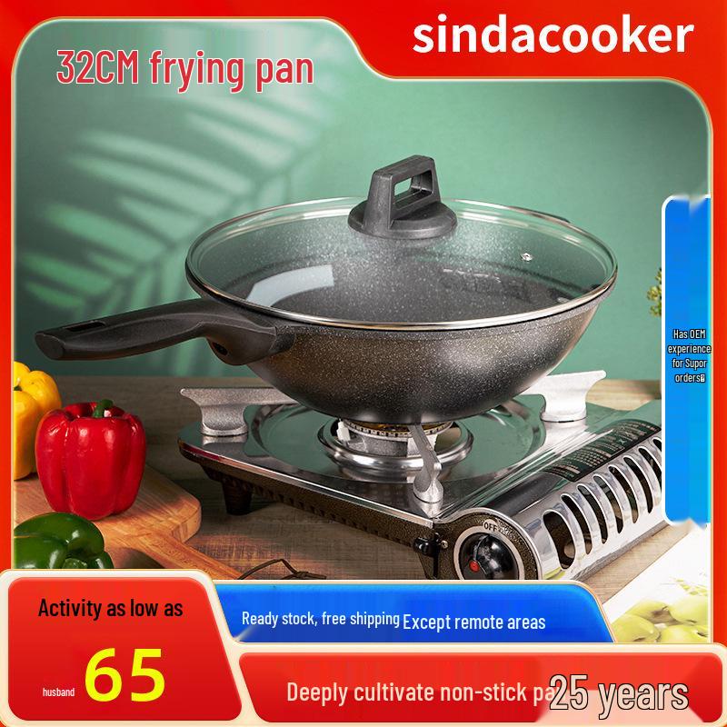 32CM Non-Stick Medical Stone Frying Pan for Induction & Gas Stoves